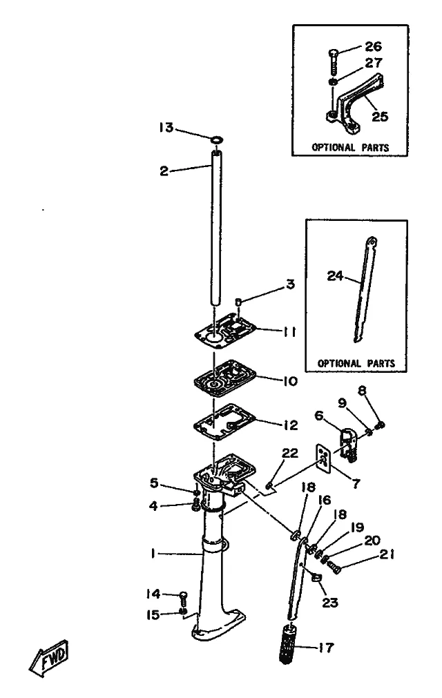Верхний корпус