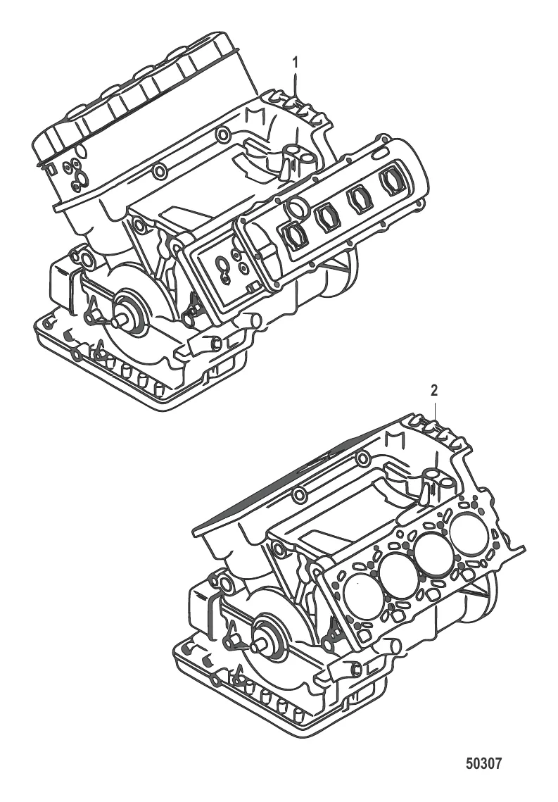 Базовый двигатель
