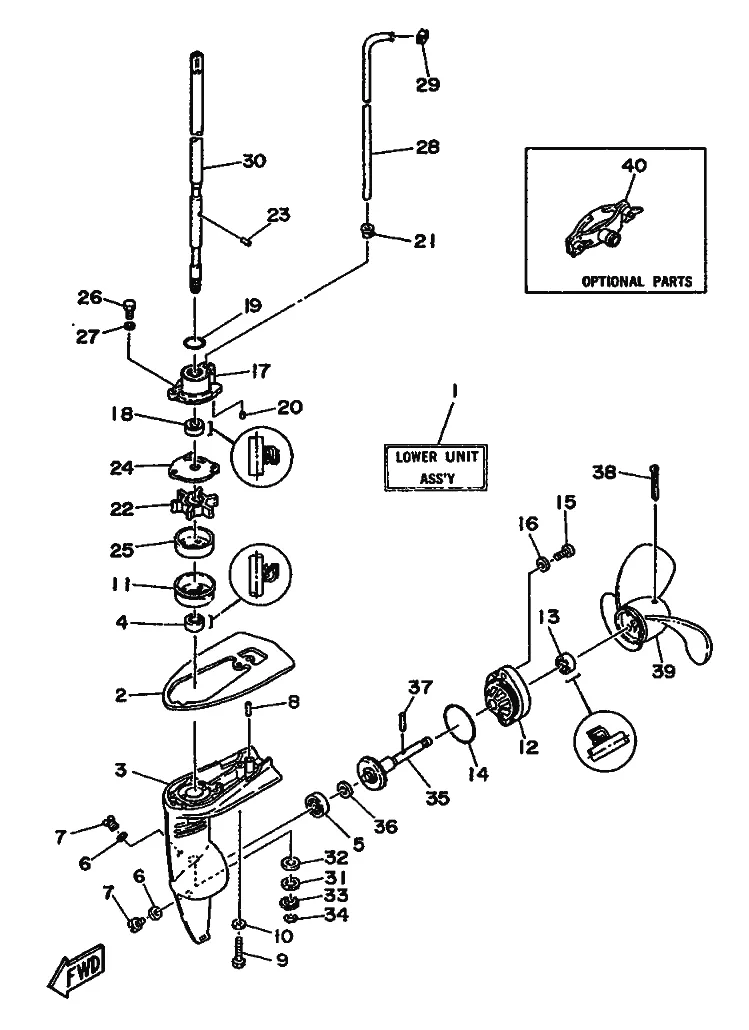 Нижний корпус и привод 1
