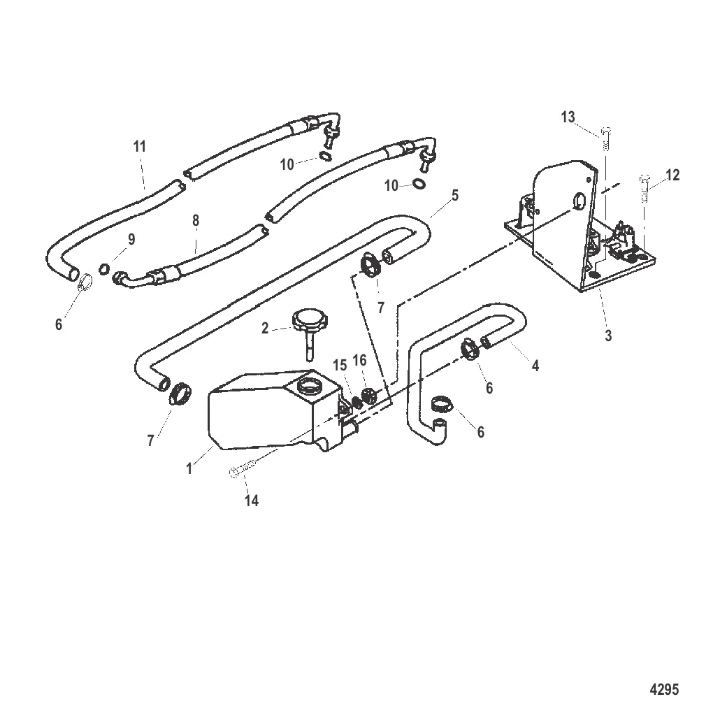Резервуар усилителя рулевого механизма
