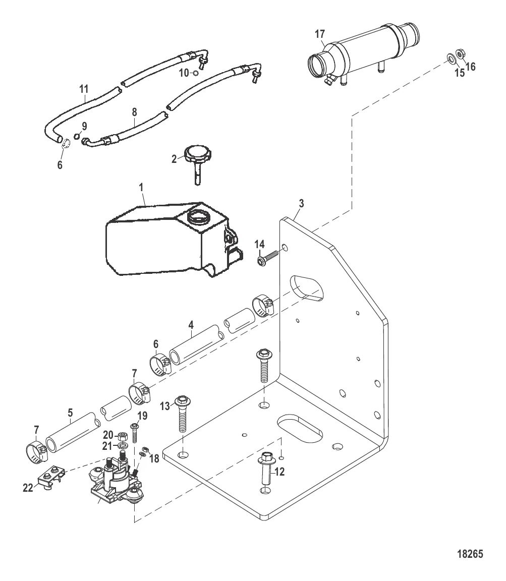 Резервуар усилителя рулевого механизма