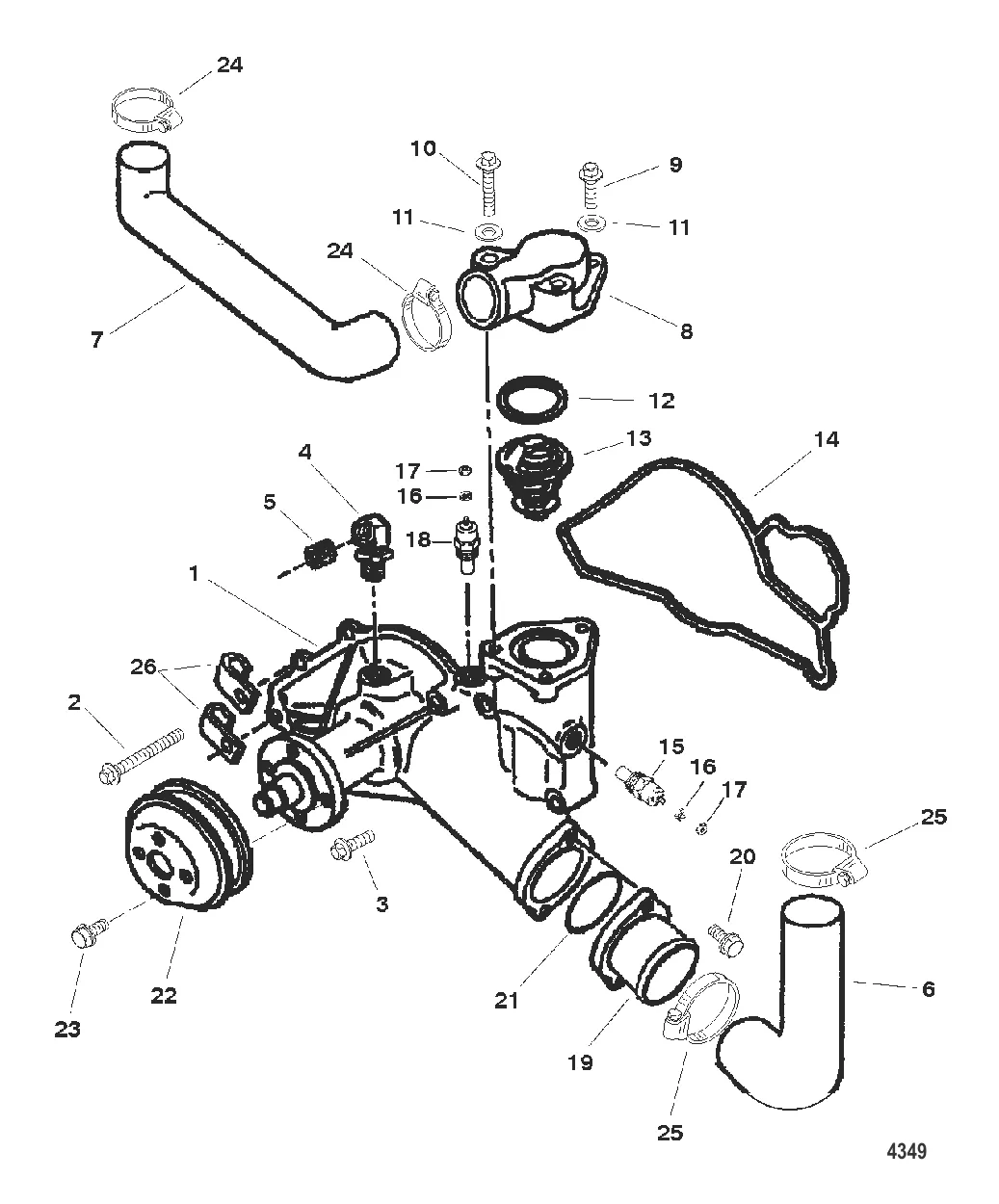 Водяной насос