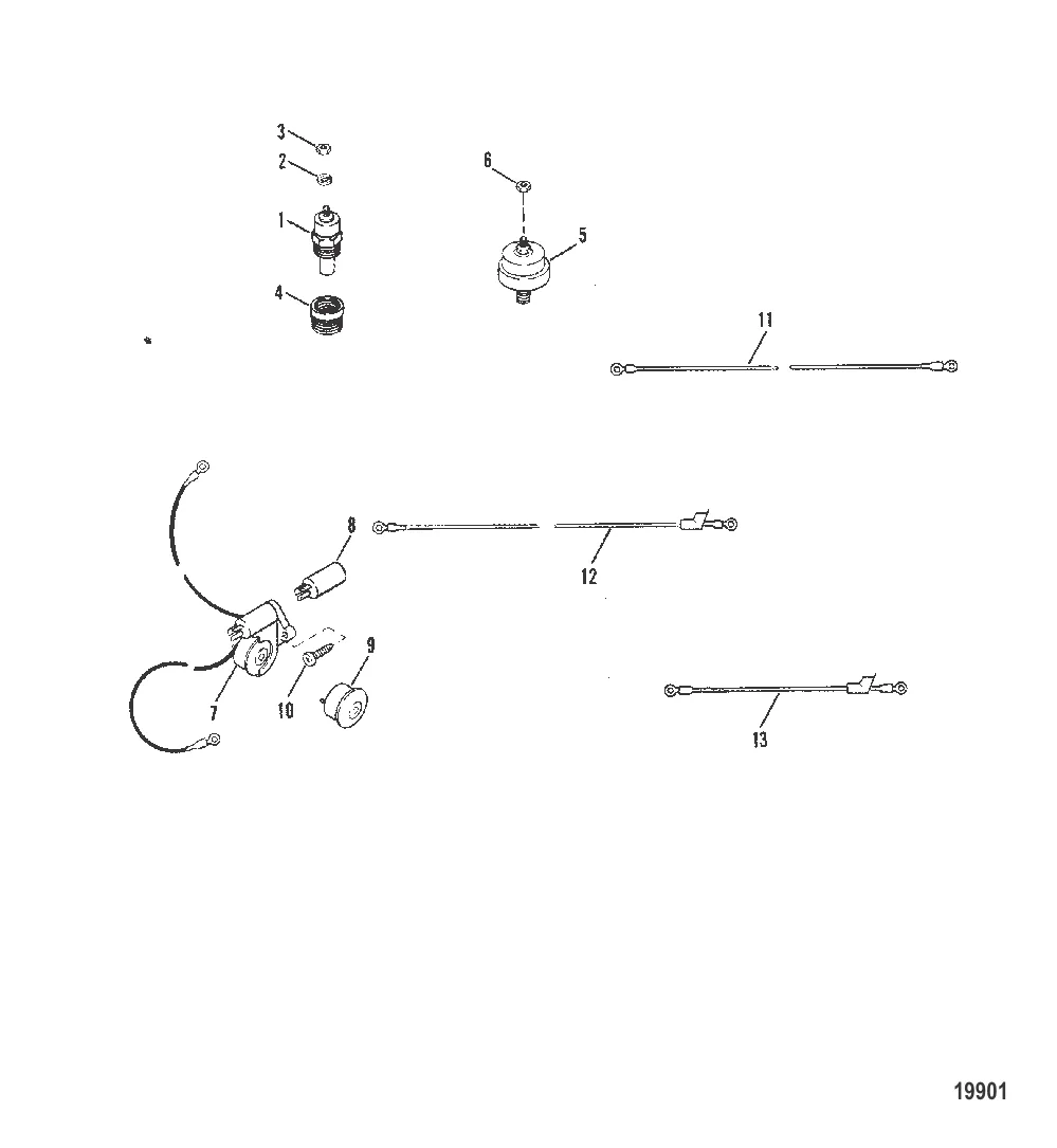 Звуковая система оповещения