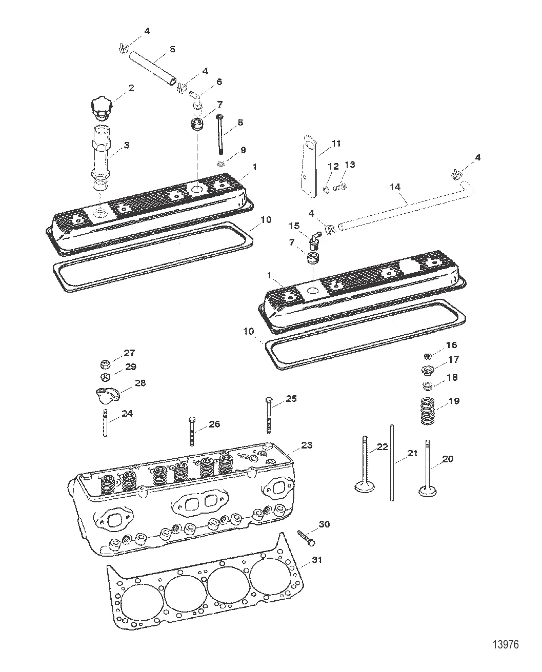Головка цилиндра и крышки коромысла