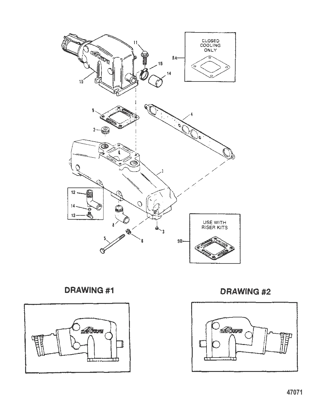 ВЫХЛОПНОЙ КОЛЛЕКТОР И ВЫХЛОПНОЙ КОЛЕНЧАТЫЙ ПАТРУБОК