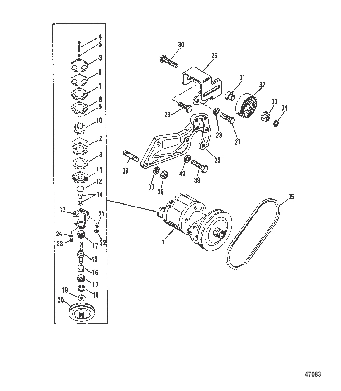НАСОС ДЛЯ ЗАБОРТНОЙ ВОДЫ