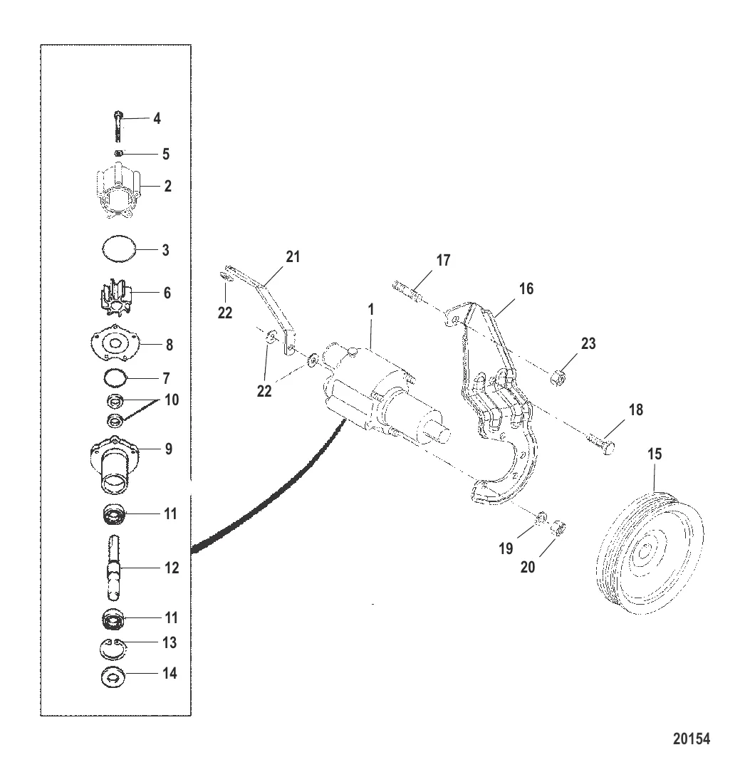 Насос для забортной воды