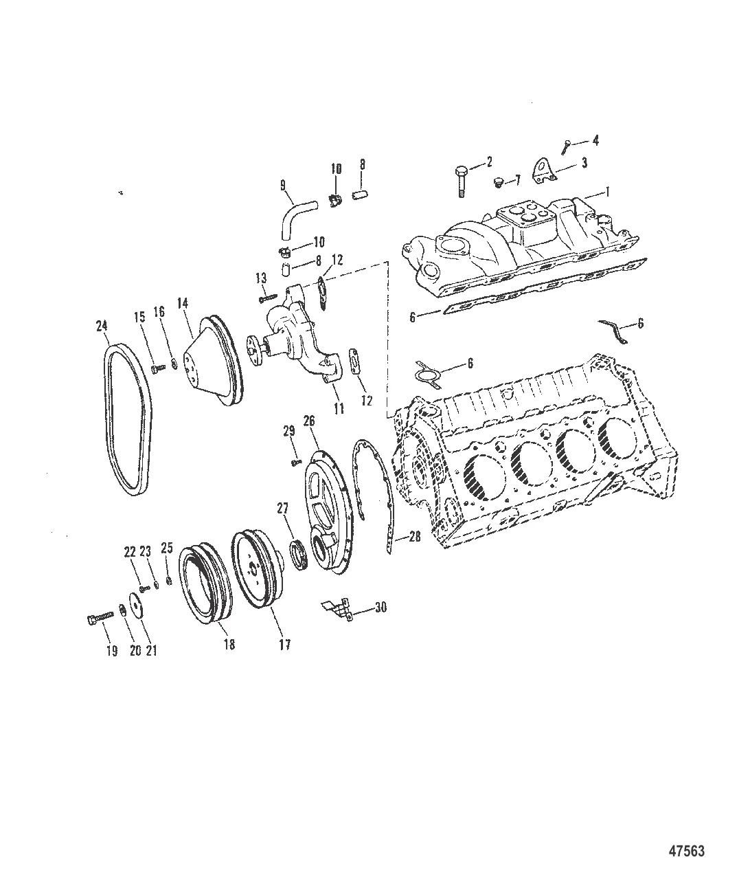ВПУСКНОЙ КОЛЛЕКТОР И ПЕРЕДНЯЯ КРЫШКА