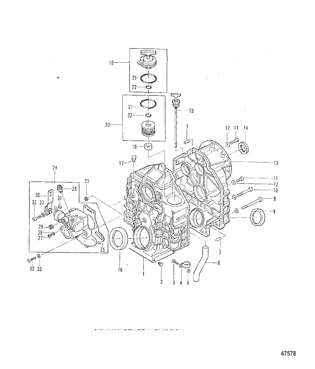 ТРАНСМИССИЯ (V-ПРИВОД)1