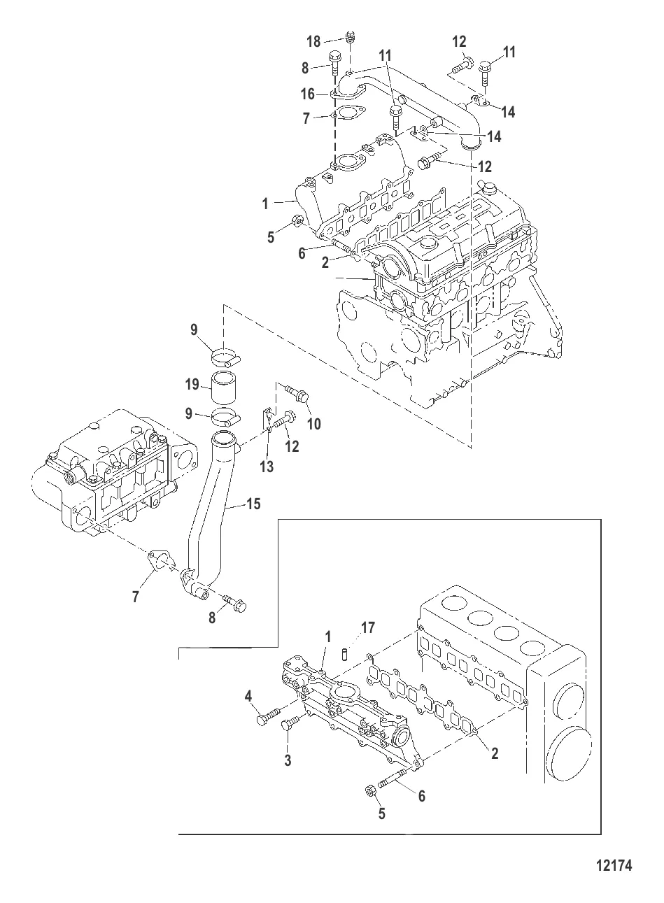 Впускной коллектор