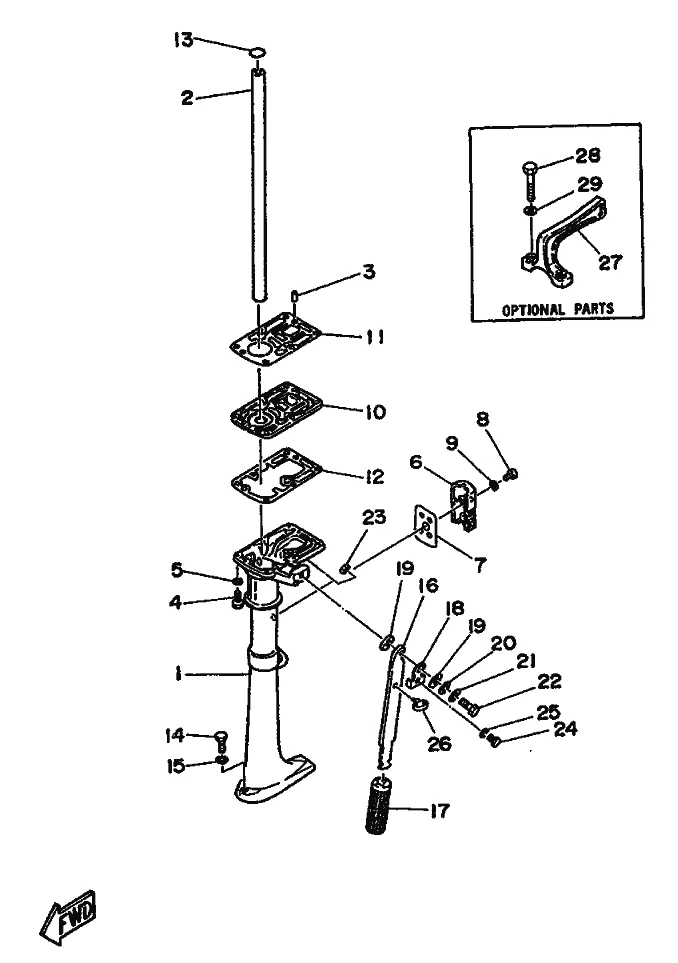 Верхний корпус