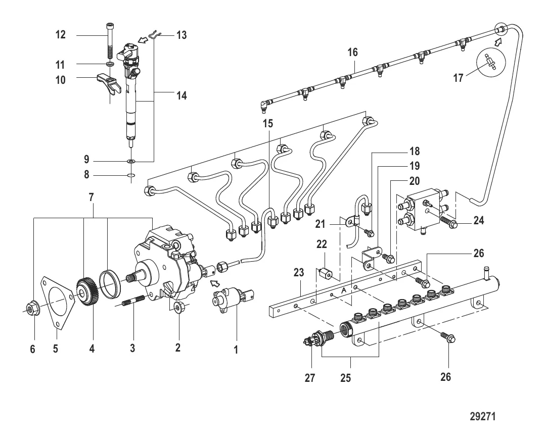 Топливная система