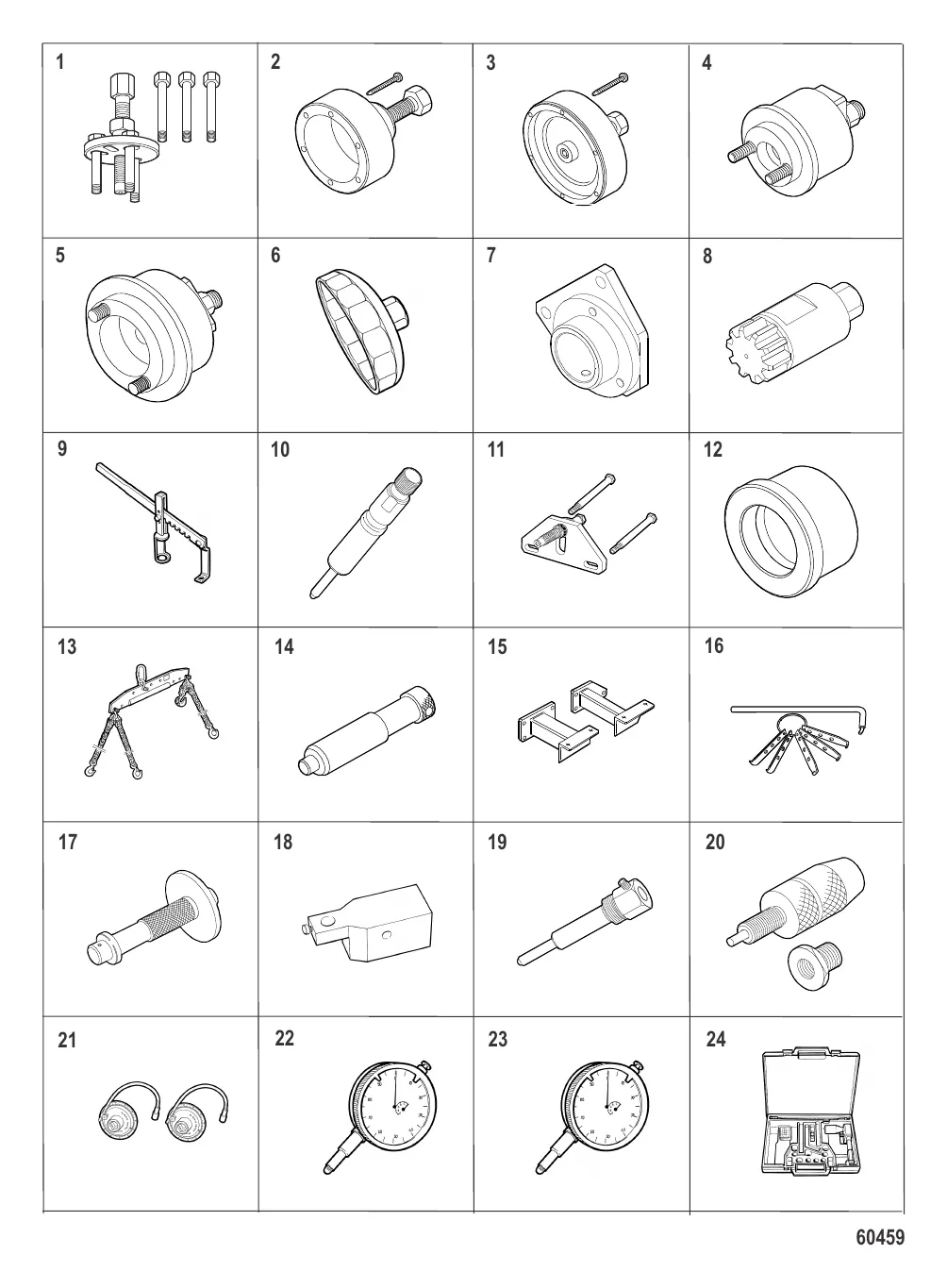 Специальные инструменты