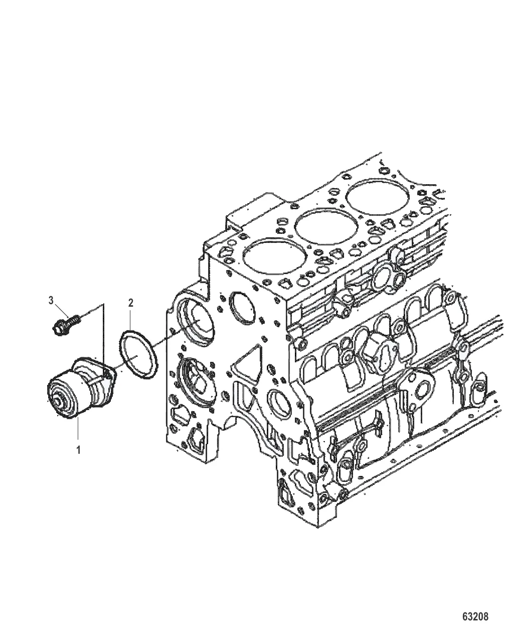 Система охлаждения Циркуляционный насос