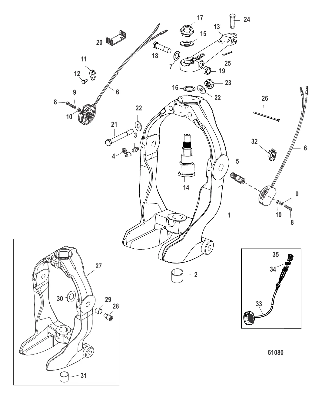 КОЛЬЦО КАРДАНА И РЫЧАГ РУЛЕВОГО МЕХАНИЗМА
