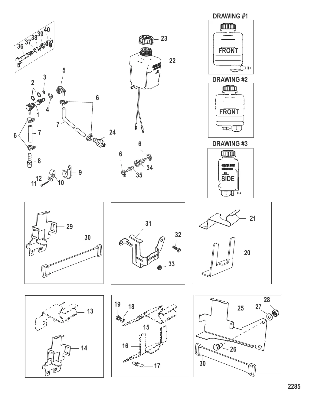 КОМПОНЕНТЫ МАСЛЯНОГО БАКА