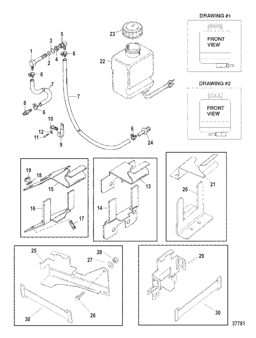 КОМПОНЕНТЫ МАСЛЯНОГО БАКА