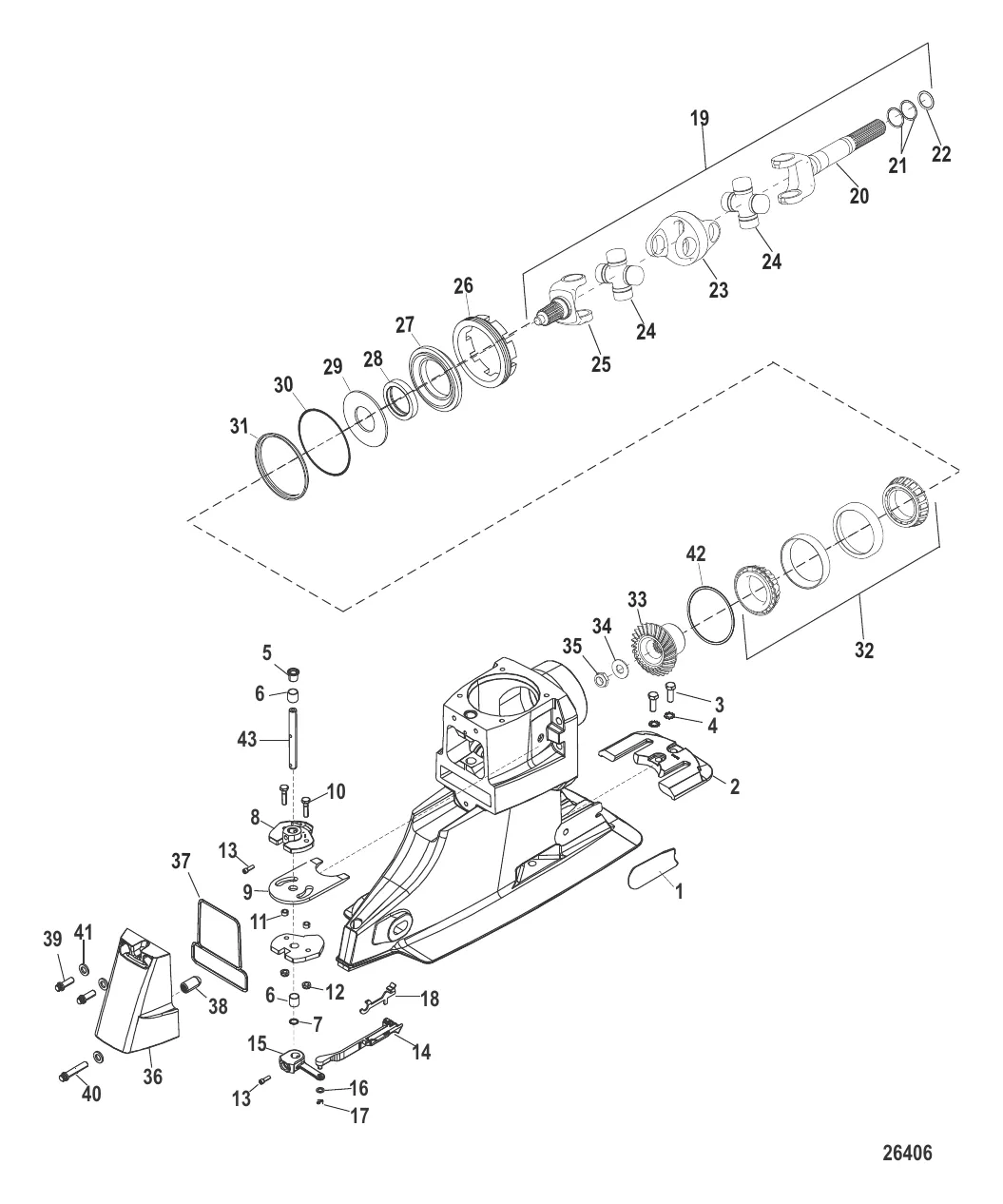 Компоненты универсального шарнира и реверса