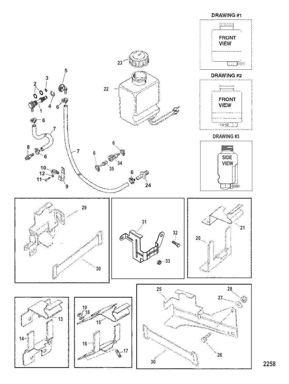 Компоненты масляного бака