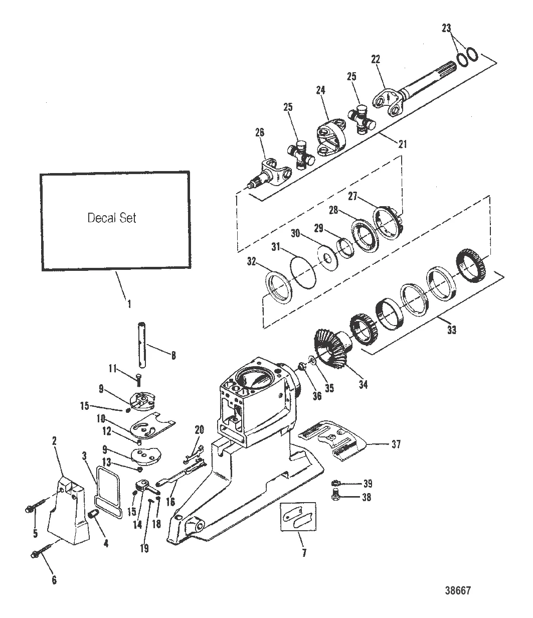 UNIVERSAL JOINT/SHIFTER COMPONENTS