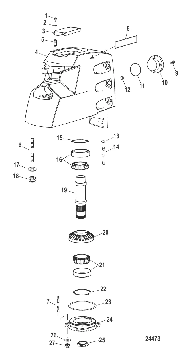 Верхний корпус в сборе