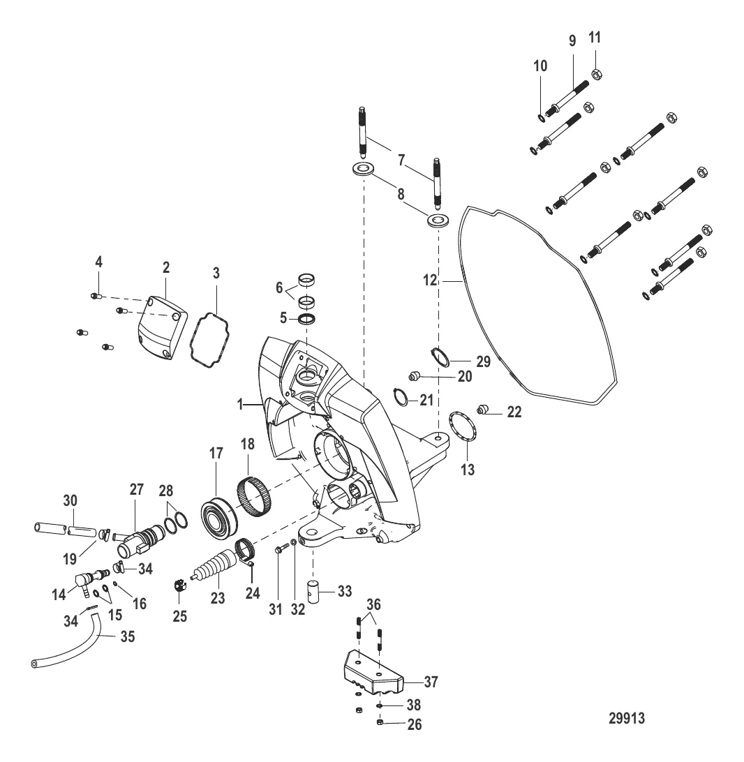 Корпус кардана