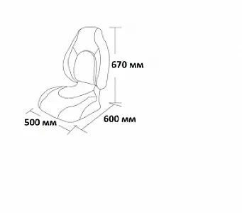 Сиденье мягкое складное Fish Pro, угольно-серое 1041633