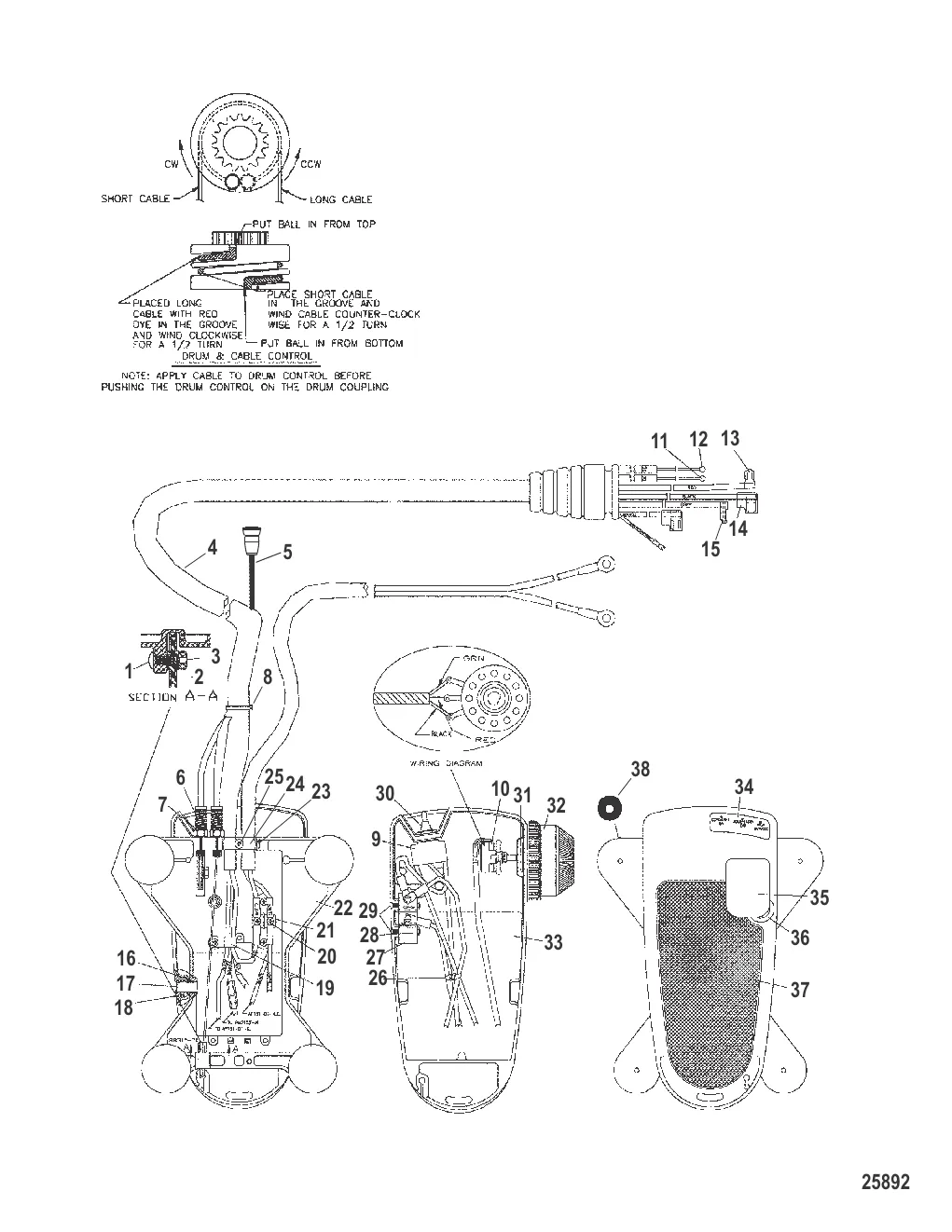 Ножная педаль в сборе (MAP300362)