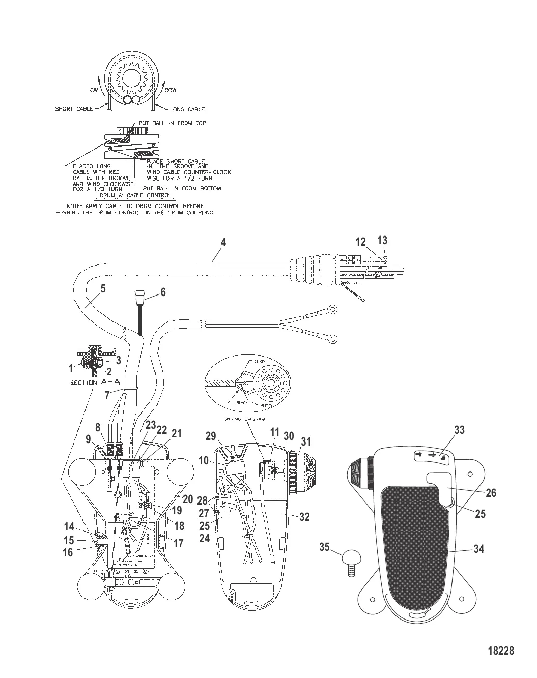 Ножная педаль в сборе (MXC300452)