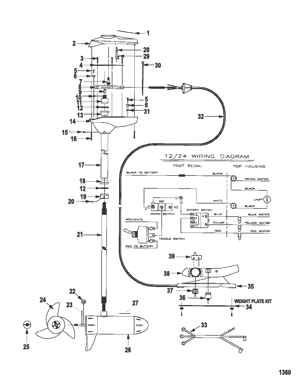 Двигатель для тралового лова в сборе (Модель EF67P) (24 В)