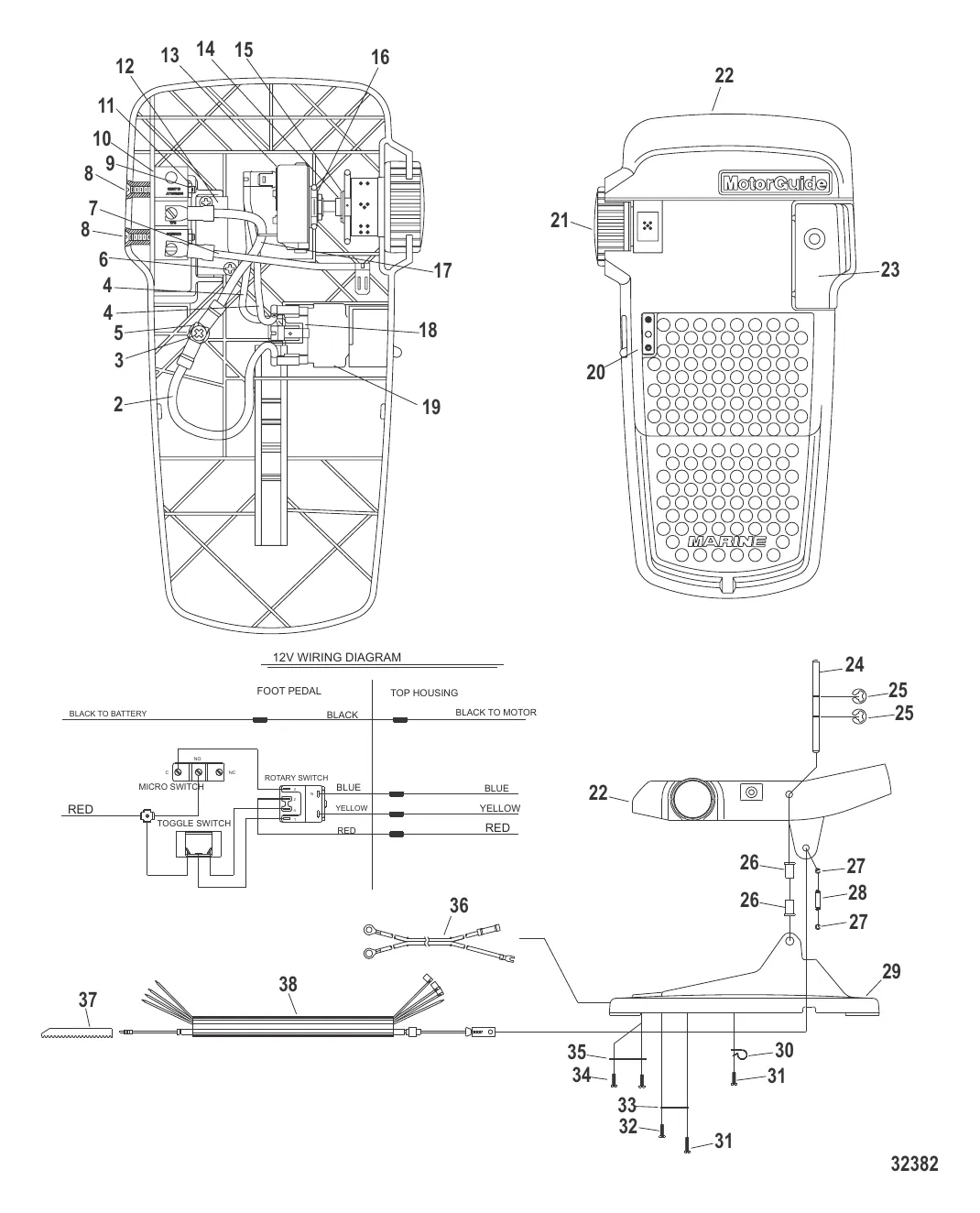 Ножная педаль в сборе (MLP300652)