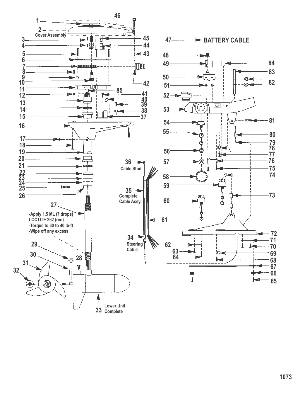 Двигатель для тралового лова в сборе (Модель GWF67V) (24 В)
