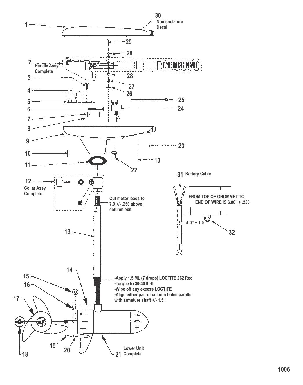 Двигатель для тралового лова в сборе (Модель GWB80V / GWT80V) (24 В)