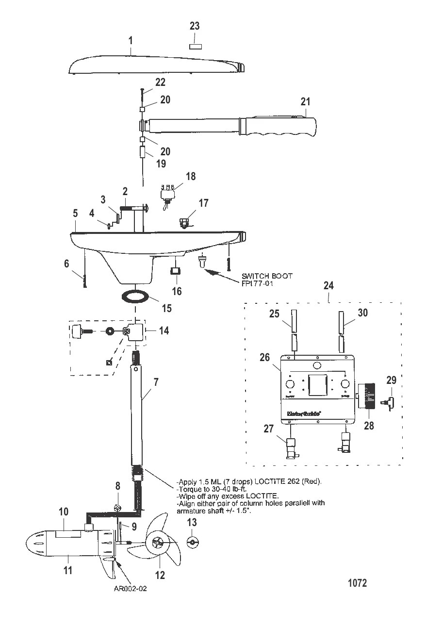 Двигатель для тралового лова в сборе (Модель 652) (12 В)