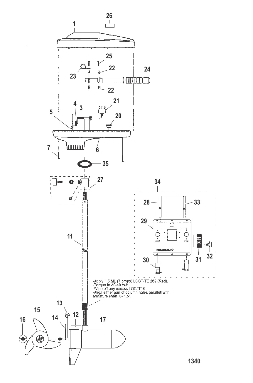 Двигатель для тралового лова в сборе (Модель 667) (24 В)