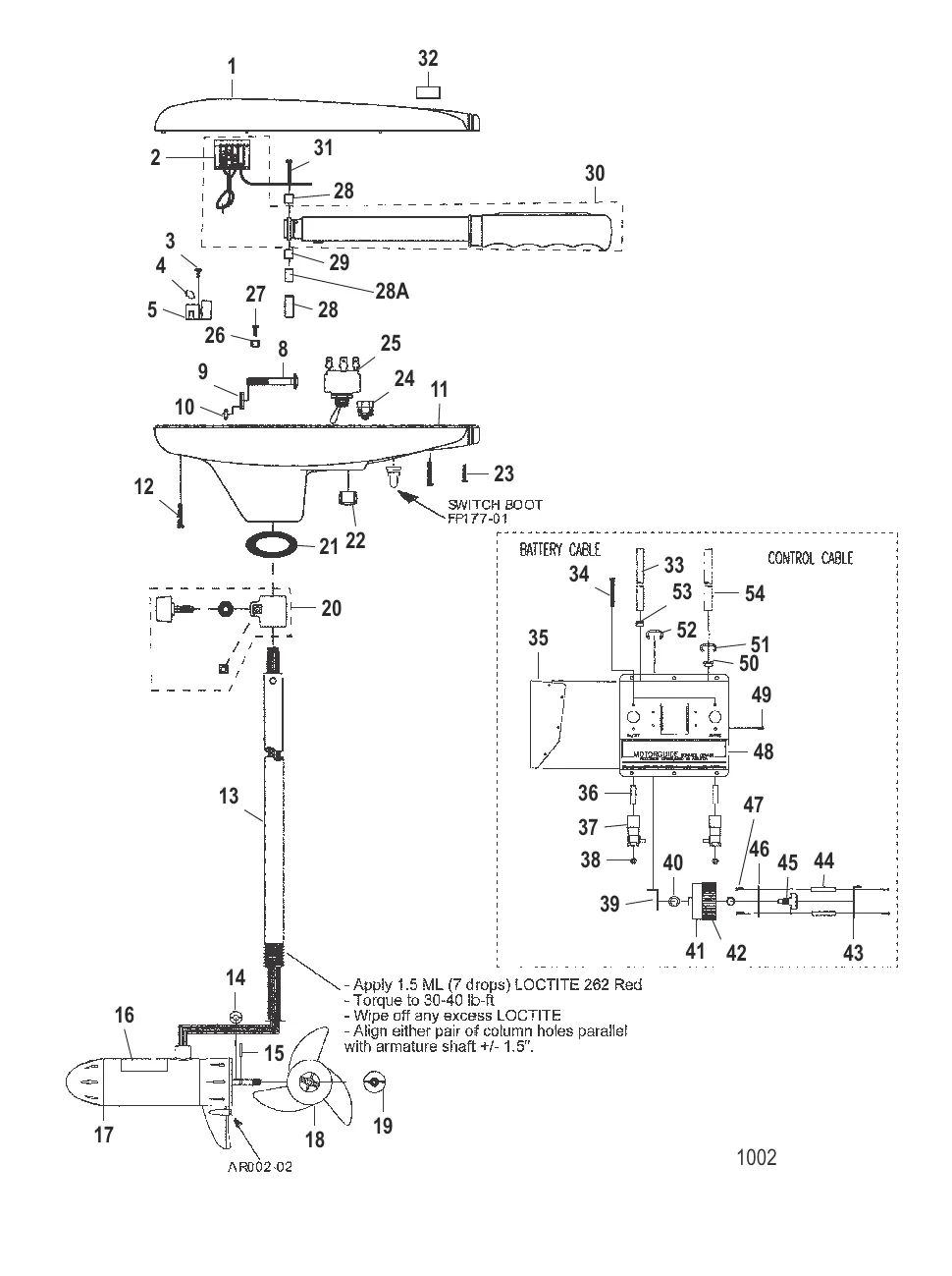 Двигатель для тралового лова в сборе (Модель 6107V) (36 В)