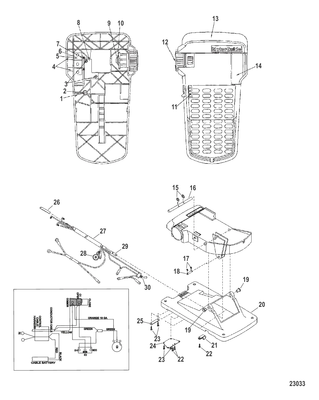 Ножная педаль в сборе (M899723T)