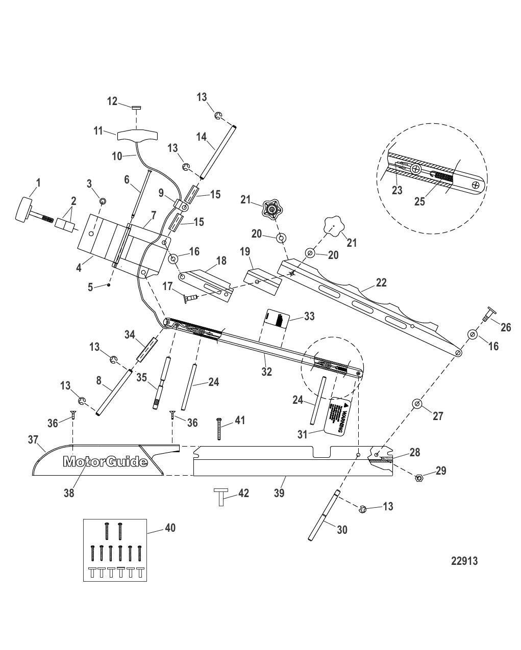 20.8 нос (черный) (8M4000402)