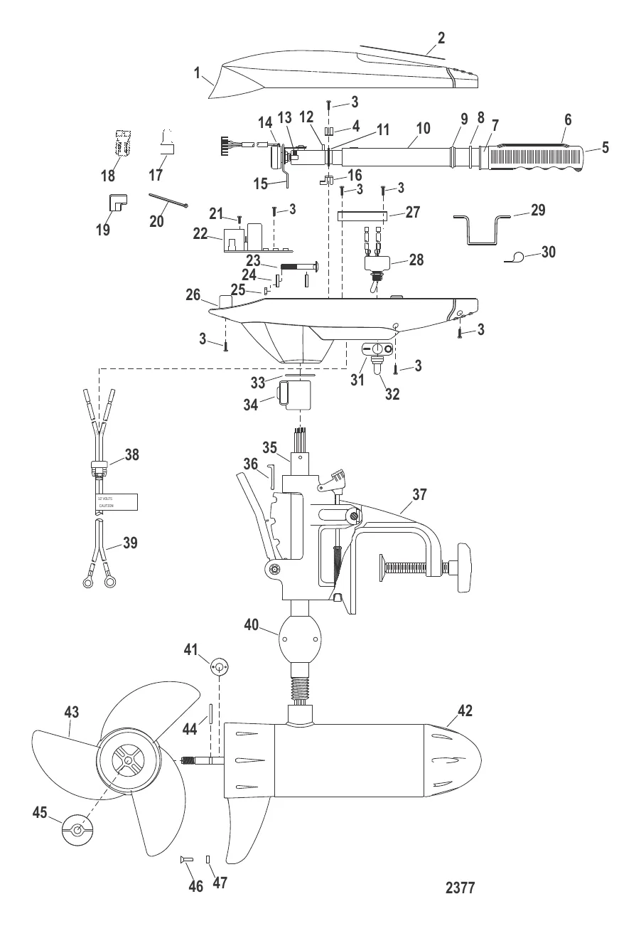 Двигатель для тралового лова в сборе (Модель SW82HTD / SW82HTV) (24 В)