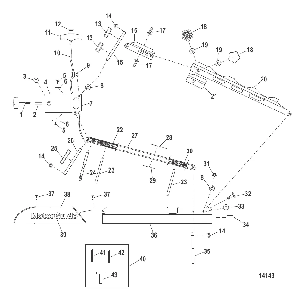 21R нос (белый) (MST921SW)