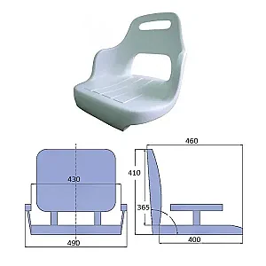 Сиденье пластмассовое 365х430 мм, белое 335-12