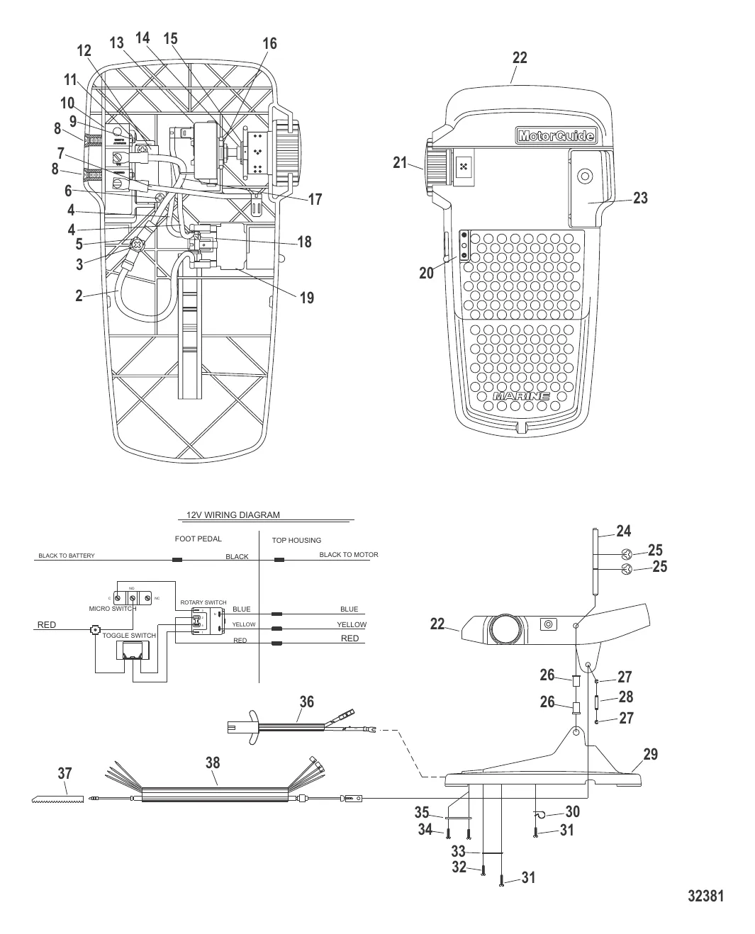 Ножная педаль в сборе (MLP300502)