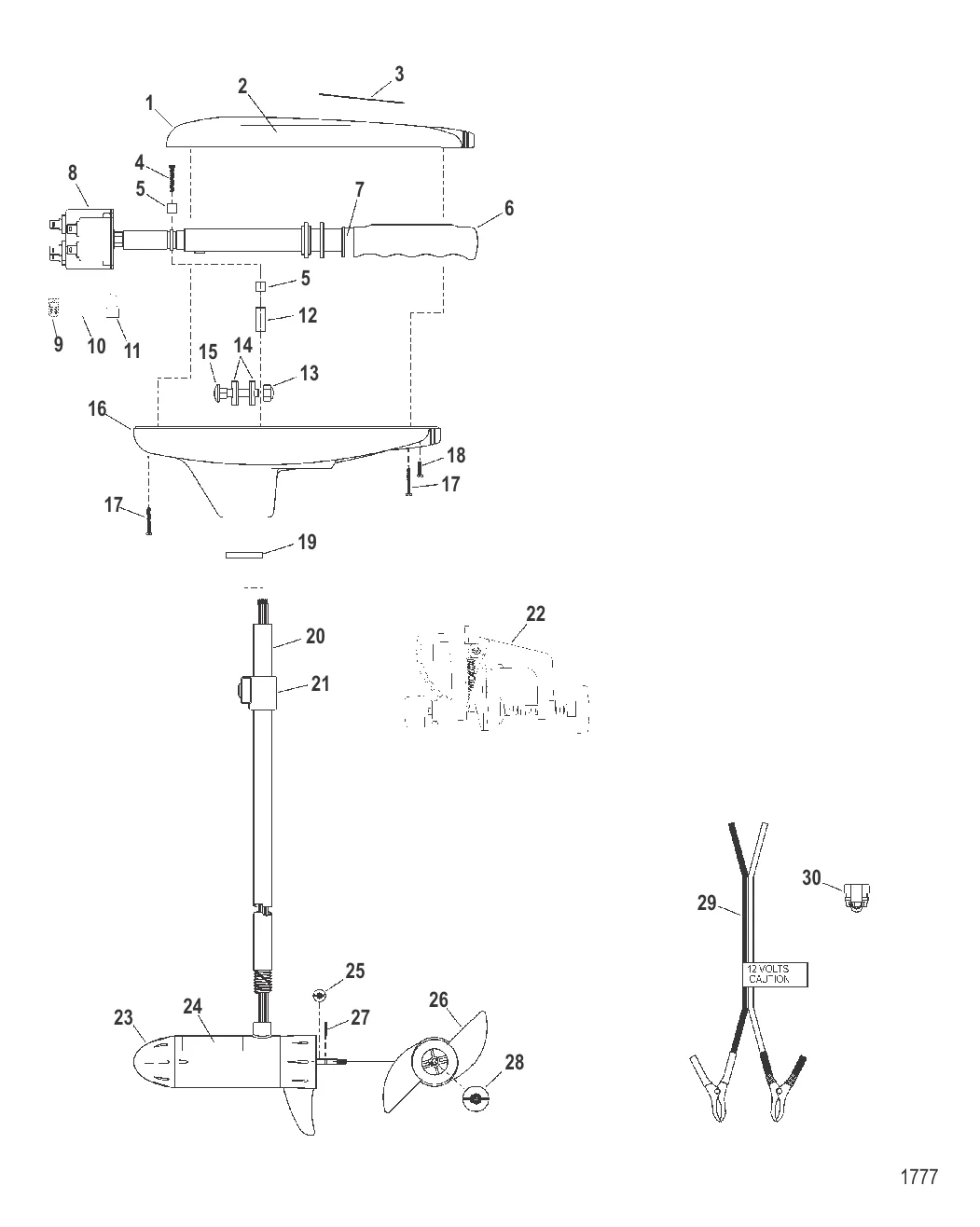 Двигатель для тралового лова в сборе (Модель TT3000) (12 В)