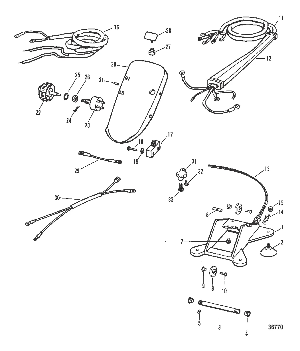ЭЛЕКТРОПРОВОДКА И НОЖНАЯ ПЕДАЛЬ RC