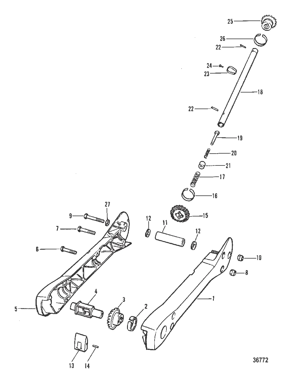 ПОДЪЕМНЫЙ РЫЧАГ И ВАЛ ШАРНИРА RC И DM