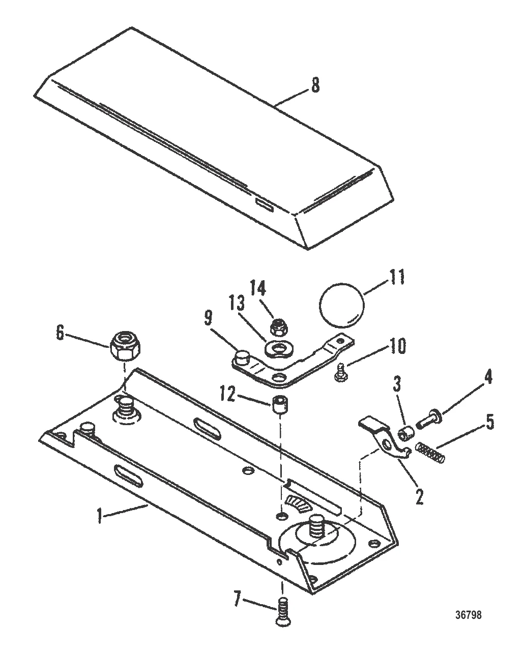 НИЖНЯЯ ПЛИТА (Выносной)