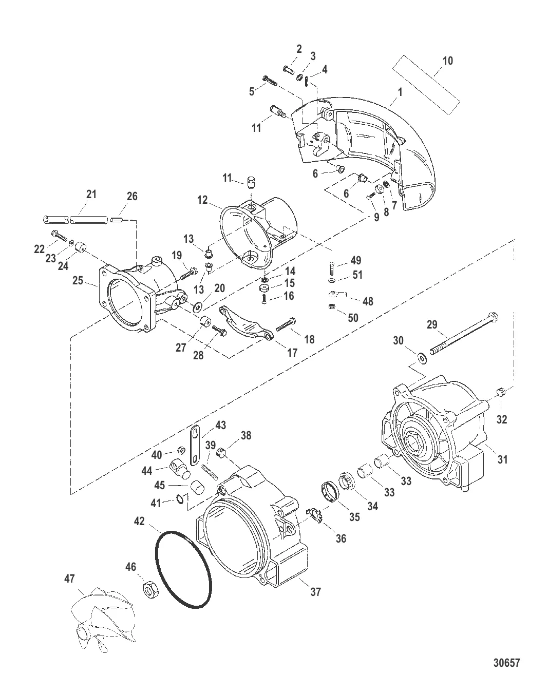 Компоненты форсунки / руля