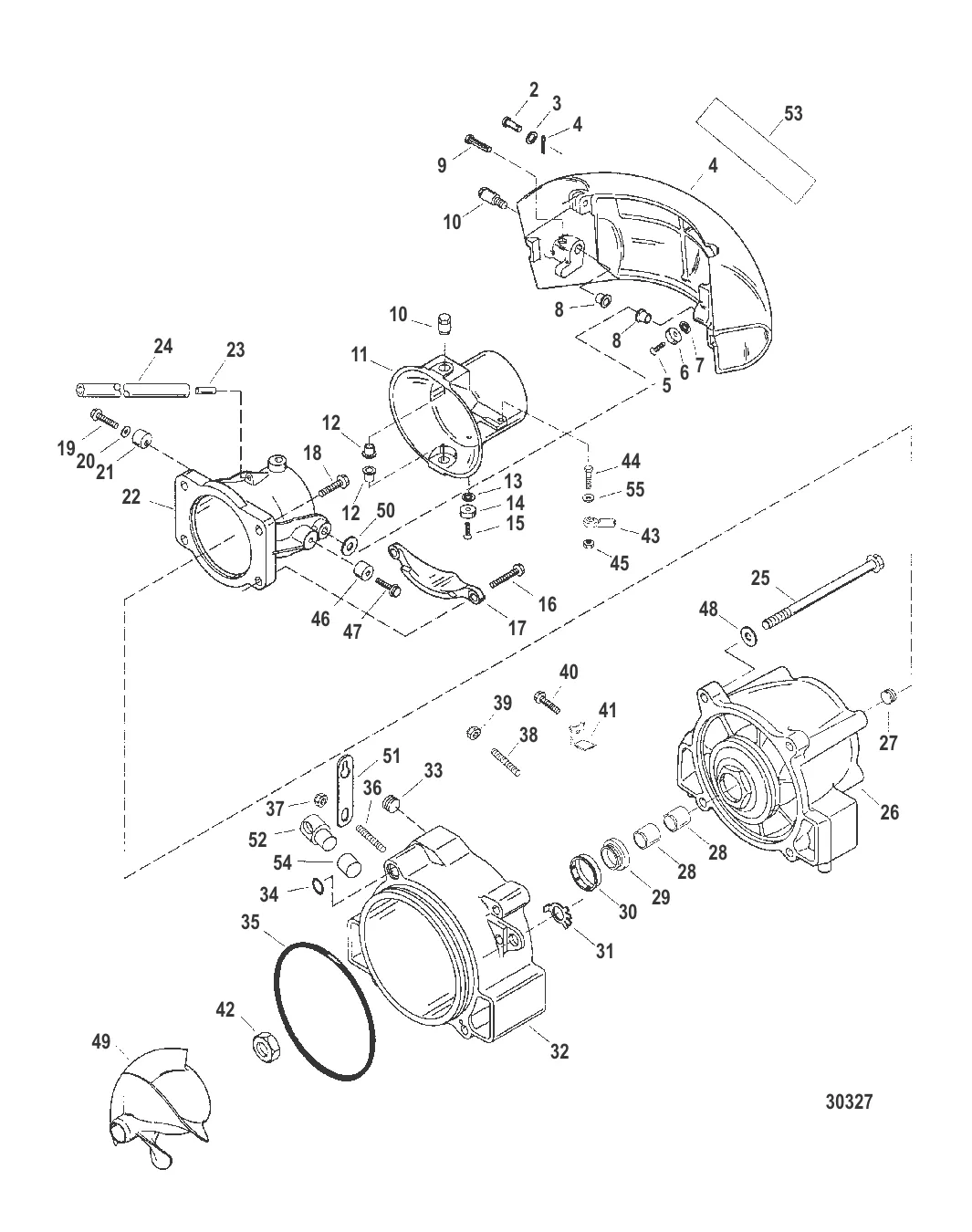 Компоненты форсунки / руля