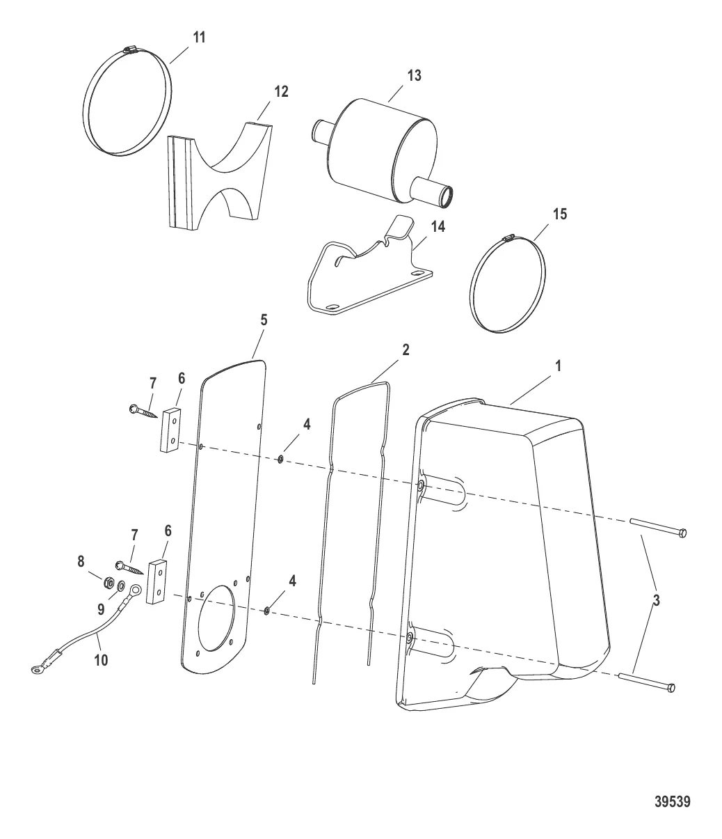 Комплект глушителей X-Haust Ступень 2