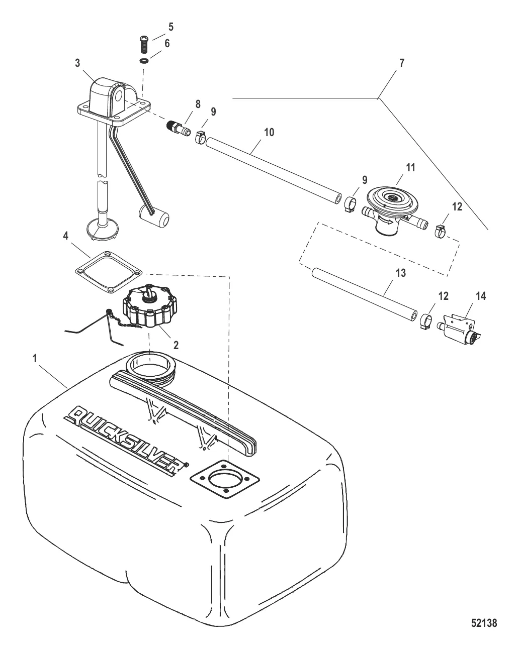 Топливный бак (6.6 галл.) 25 л (Жалоба US-EPA)